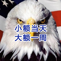安顺要账公司